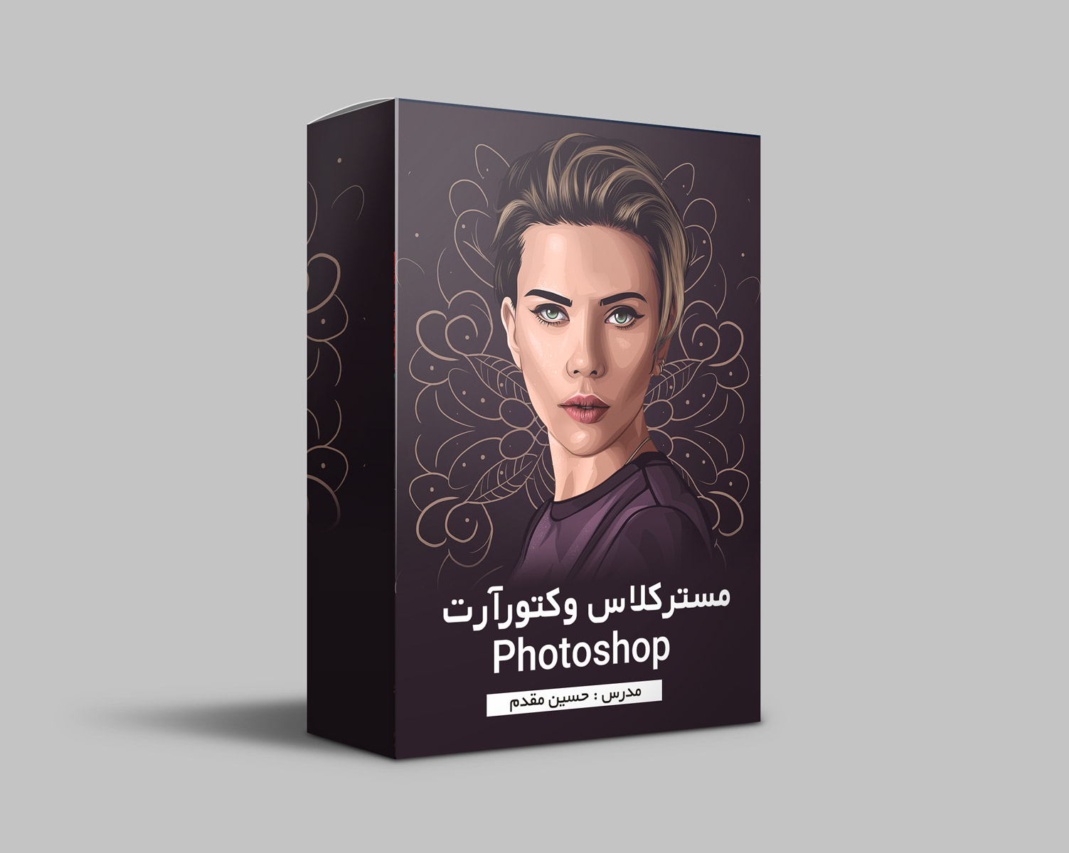 photoshop-cover